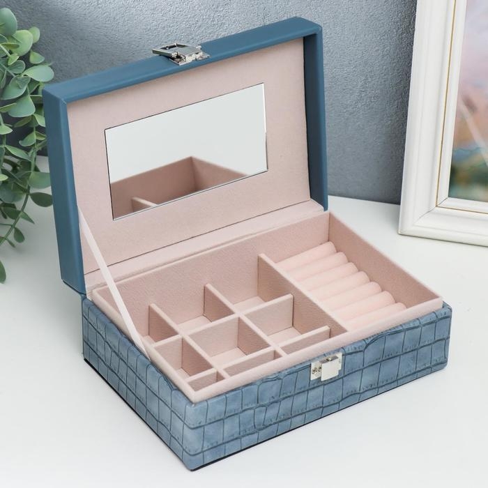 Шкатулка кожзам для украшений  Шкатулка кожзам для украшений "Синий питон" комбинированная 7,5х14х20 см