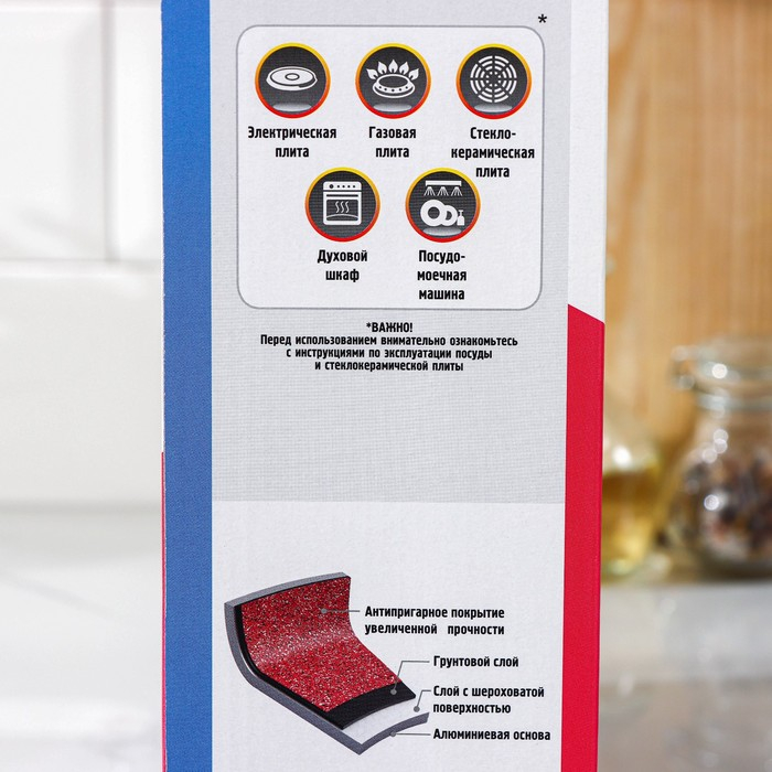 Кастрюля-жаровня Trendy style, 3 л, d=28 см, антипригарное покрытие, цвет зелёный Кастрюля-жаровня Trendy style, 3 л, d=28 см, антипригарное покрытие, цвет зелёный