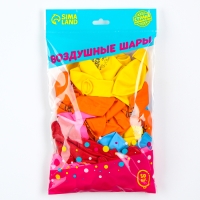 Воздушный шар латексный 12" «До свидания, детский сад», 50 шт.