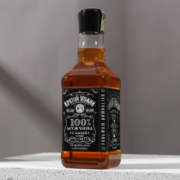 Подарочный набор мужской «Крутой мужик»: гель для душа во флаконе виски, аромат сандал и бергамот, 250 мл; успокаивающий гель для бритья 110 мл Подарочный набор мужской «Крутой мужик»: гель для душа во флаконе виски, аромат сандал и бергамот, 250 мл; успокаивающий гель для бритья 110 мл