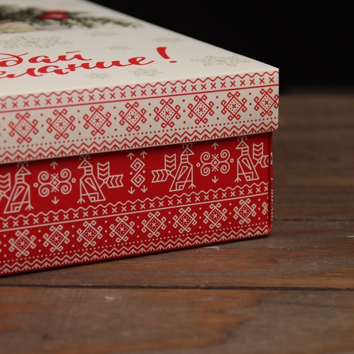 Новый год. Коробка подарочная новогодняя складная, крышка-дно Новый год. Коробка подарочная новогодняя складная, крышка-дно "Загадай желание" 30 х 30 х 8 см