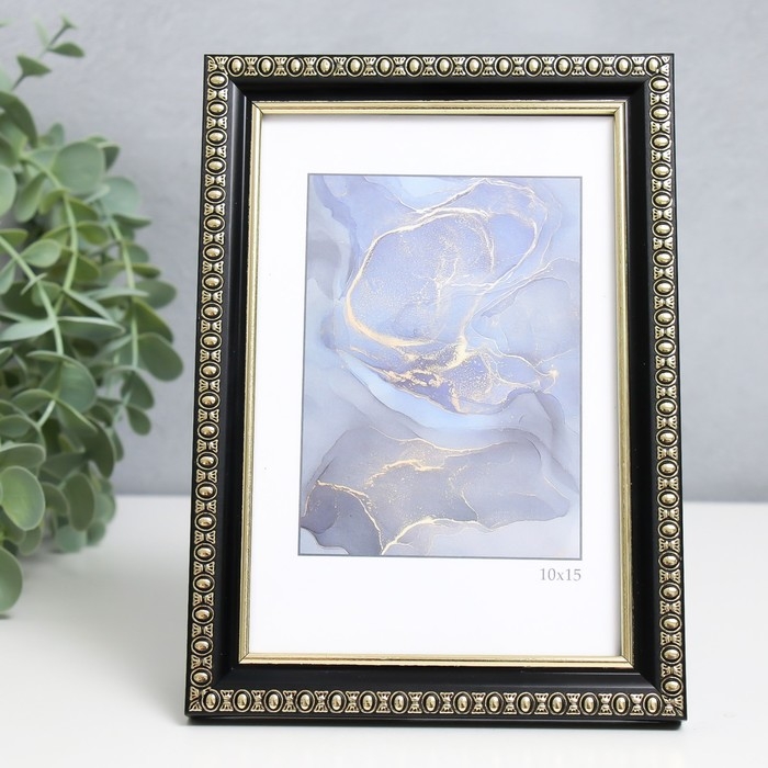 Фоторамка пластик Фоторамка пластик "Камея" 10x15 см, чёрный