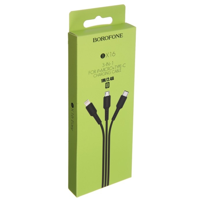 Кабель Borofone X16, 3 в 1 Lightning/microUSB/Type-C, 2.4 А, 1 м, TPE оплётка, чёрный