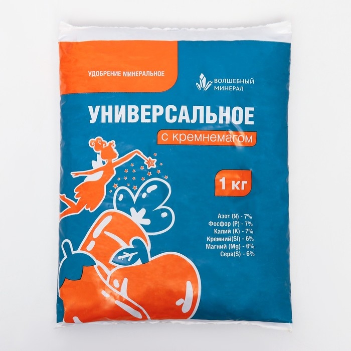 Удобрение Универсальное с Кремнемагом, 1 кг Удобрение Универсальное с Кремнемагом, 1 кг