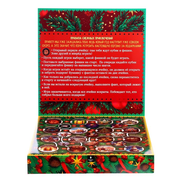 Настольная бродилка «Сказочное адвент-приключение», 2-4 игрока, 3+ Настольная бродилка «Сказочное адвент-приключение», 2-4 игрока, 3+