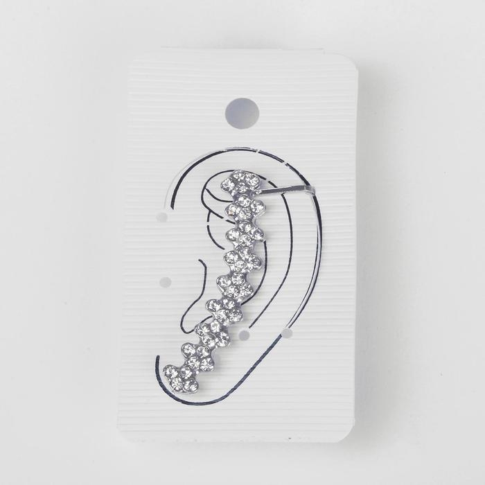 Серьга &laquo;Кафф&raquo; дорожка, цвет МИКС