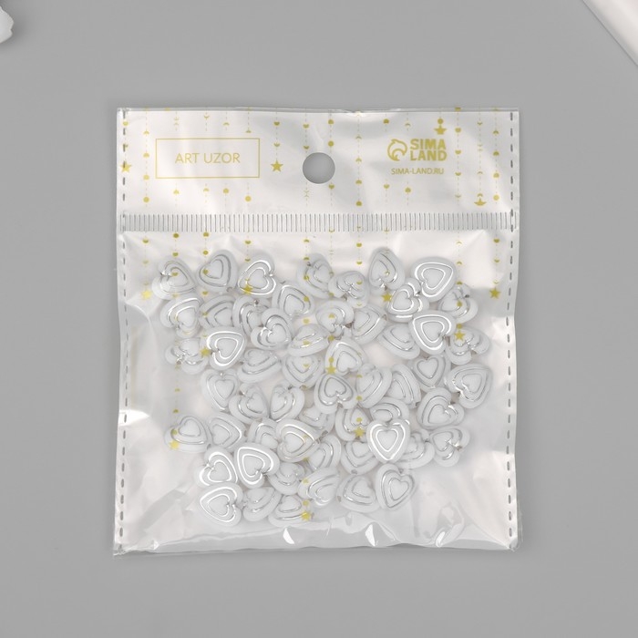 Бусины для творчества пластик Бусины для творчества пластик "Сердце в сердце" бело-серебристые набор 20 гр 1,1х1,1х0,7 см 10428