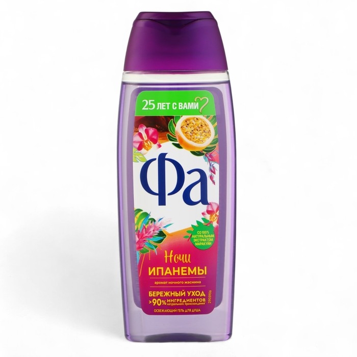 Гель для душа Fa «Ночи Ипанемы», 250 мл Гель для душа Fa «Ночи Ипанемы», 250 мл