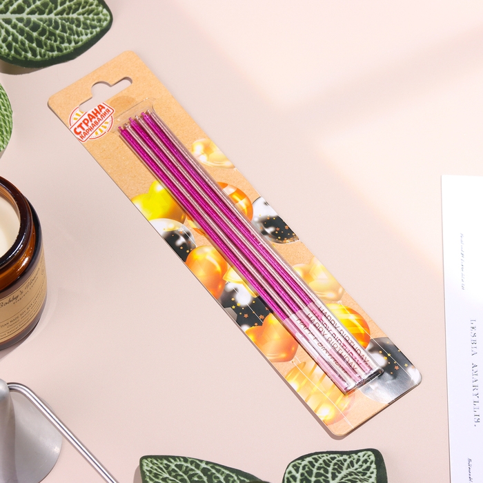 Набор свечей в торт, 6 штук Набор свечей в торт, 6 штук "Happy", 17 см, розовый с металликом