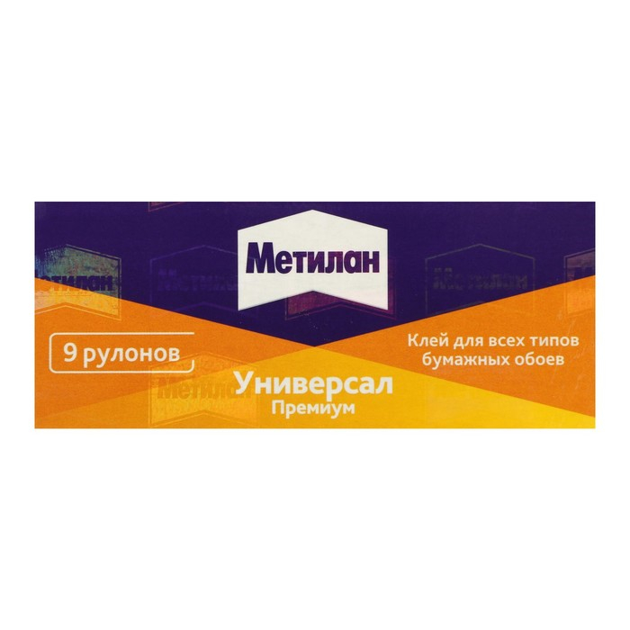 Клей Metylan Премиум, универсальный, 250 г Клей Metylan Премиум, универсальный, 250 г