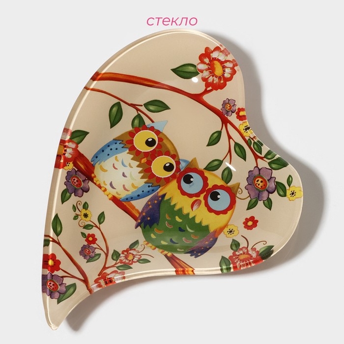 Блюдце стеклянное Доляна «Совушки», 17,8×13,7×1,7 см Блюдце стеклянное Доляна «Совушки», 17,8×13,7×1,7 см