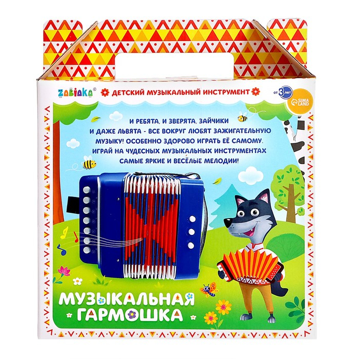 Музыкальная игрушка «Гармонь», детская, цвет красный Музыкальная игрушка «Гармонь», детская, цвет красный