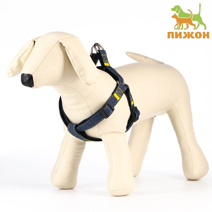 Шлейка Шлейка "Джинс", чёрный подклад, ширина 2 см, ОШ 45-70 см, ОГ 45-70 см