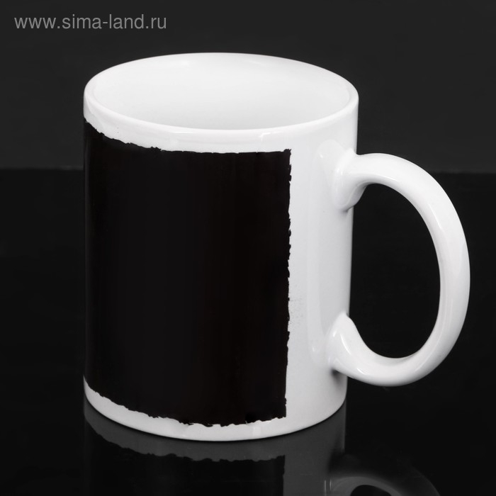 Кружка "Скандал и вседозволенность", 300 мл