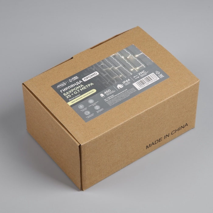 Гирлянда «Бахрома» 25 × 0.7 м, IP44, УМС, белая нить, 450 LED, свечение тёплое белое, 220 В