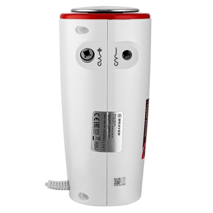 Миксер BRAYER 1307BR, ручной, 600 Вт, 5 скоростей, бело-красный Миксер BRAYER 1307BR, ручной, 600 Вт, 5 скоростей, бело-красный