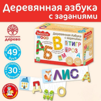 Игра развивающая «Азбука деревянная с заданиями» Baby Toys Wood