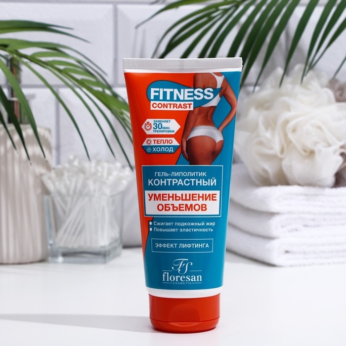 Гель-липолитик Floresan FitnessContrast Гель-липолитик Floresan FitnessContrast "Уменьшение объемов", контрастный, 200 мл