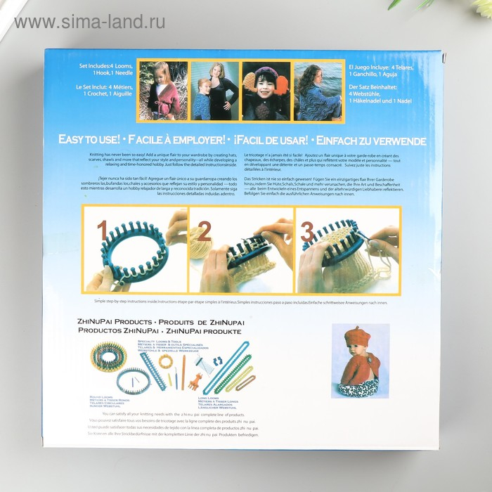 Набор устройств для вязания 4 шт крючок и игла в комплекте d=14 см, 19 см, 24 см, 30 см Набор устройств для вязания 4 шт крючок и игла в комплекте d=14 см, 19 см, 24 см, 30 см