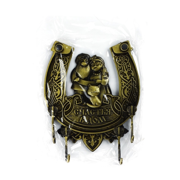 Ключница настенная «Счастья в дом», домовой, 10.4 х 12.1 см Ключница настенная «Счастья в дом», домовой, 10.4 х 12.1 см