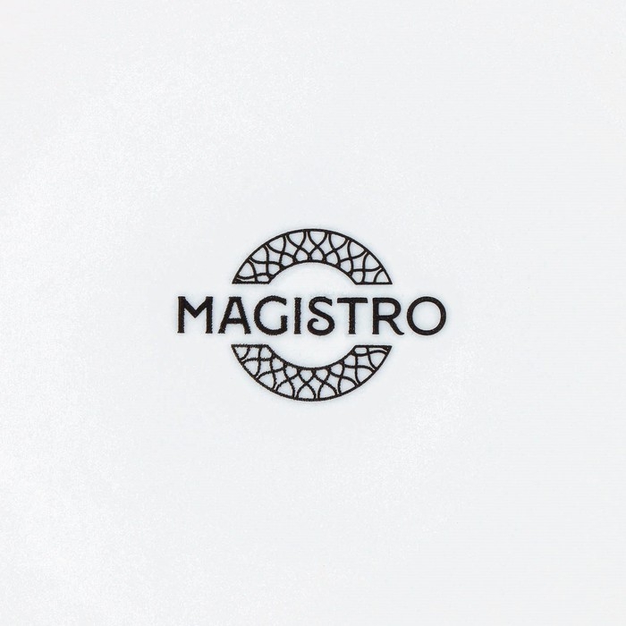 Тарелка фарфоровая десертная Magistro Rodos, d=18 см, цвет белый