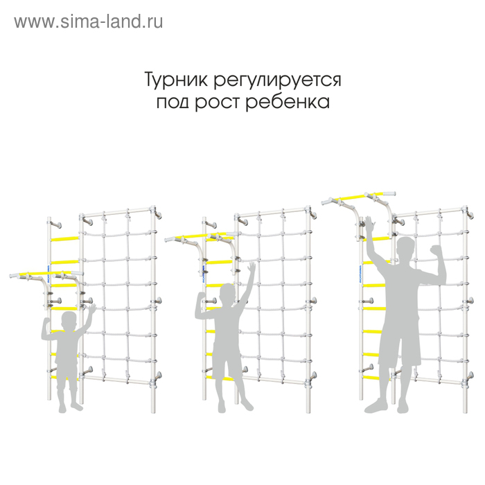 Детский спортивный комплекс S3, цвет зелёное яблоко Детский спортивный комплекс S3, цвет зелёное яблоко