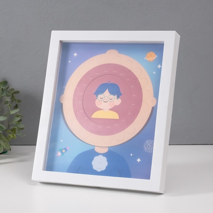 Фоторамка пластик 9х9 см  Фоторамка пластик 9х9 см "Молочные зубики" голубая 2х23х27 см