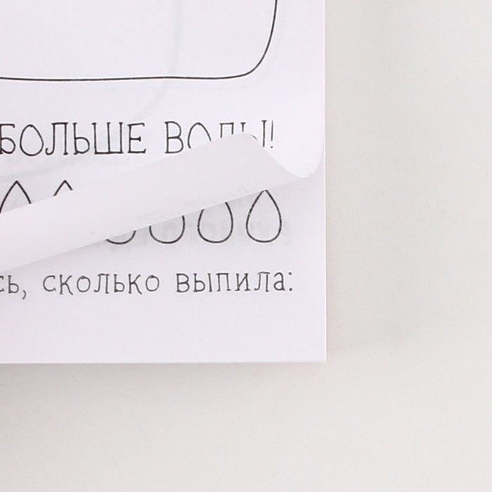 Блокнот творческого человека в мягкой обложке "Я верю в Единорогов" А6 120 л