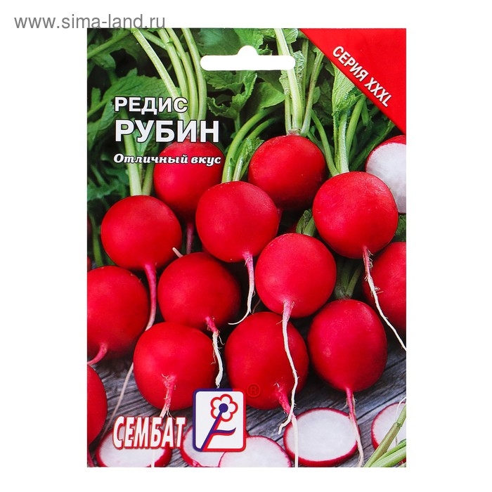 Семена ХХХL Редис  Семена ХХХL Редис "Рубин", 10 г