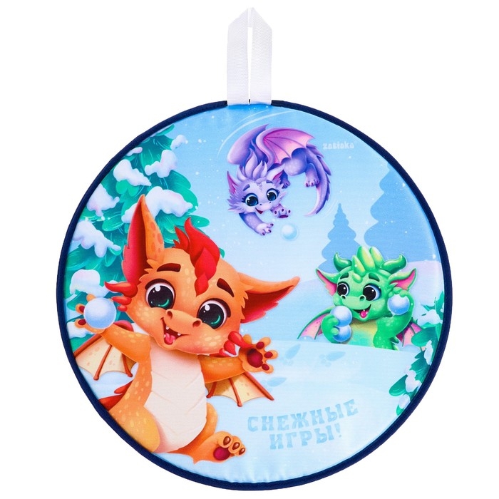 Ледянка, 46 × 46 см Ледянка, 46 × 46 см