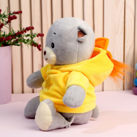 Мягкая игрушка «Медвежонок Лаппи — утёнок», 22 см