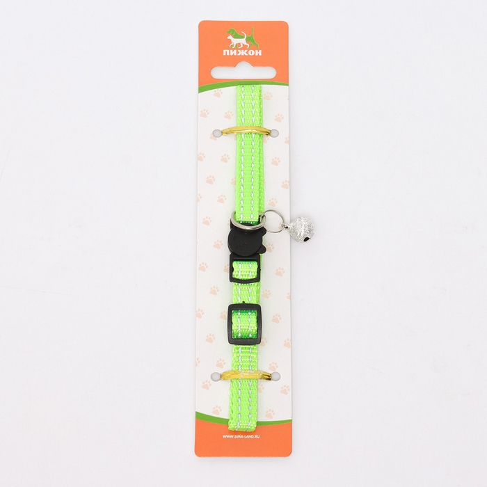 Ошейник кошачий светоотражающий, с серебряным бубенчиком, 19-32 х 1 см, зелёный Ошейник кошачий светоотражающий, с серебряным бубенчиком, 19-32 х 1 см, зелёный