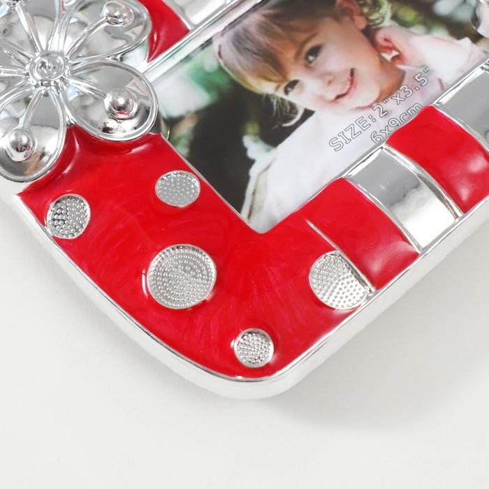 Фоторамка пластик 8,5х5 см "Лето"  10х14 см