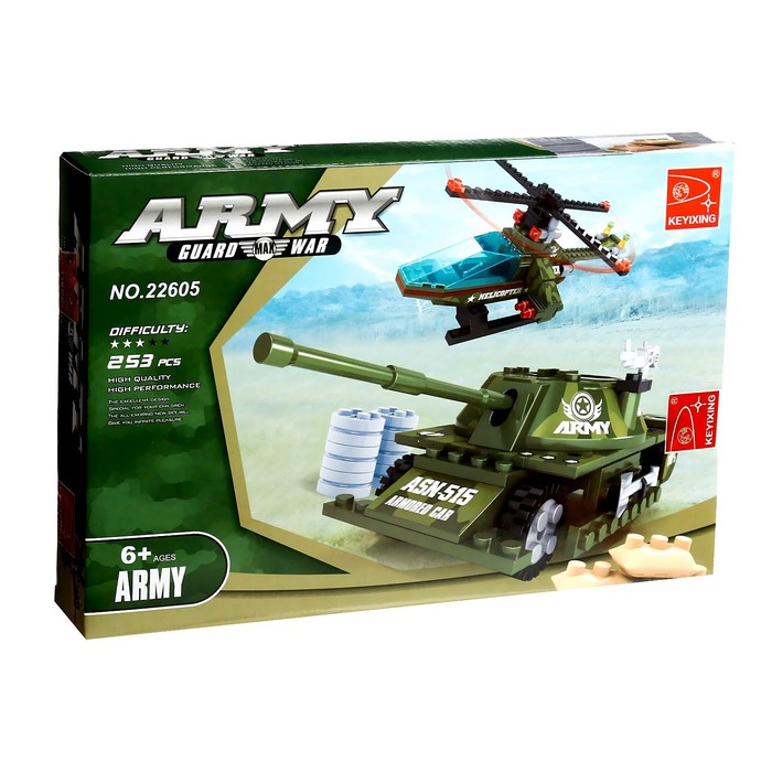 Конструктор &laquo;Танк&raquo;, 253 детали