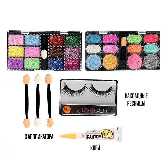 Набор для творчества «Make up studio», книжка, тени, стразы, 8+ Набор для творчества «Make up studio», книжка, тени, стразы, 8+