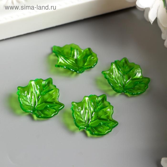 Декор для творчества пластик Декор для творчества пластик "Кленовый лист" набор 40 шт 2,2х2,2 см