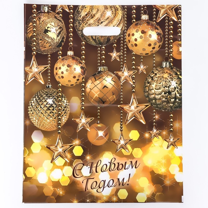 Пакет Пакет "Вечеринка", полиэтиленовый с вырубной ручкой, 38х47 см, 60 мкм набор 5 штук