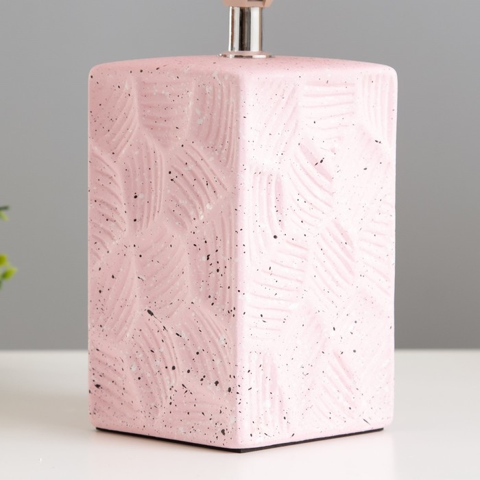 Настольная лампа Настольная лампа "Ариэль" Е14 40Вт розовый 20х20х33 см RISALUX