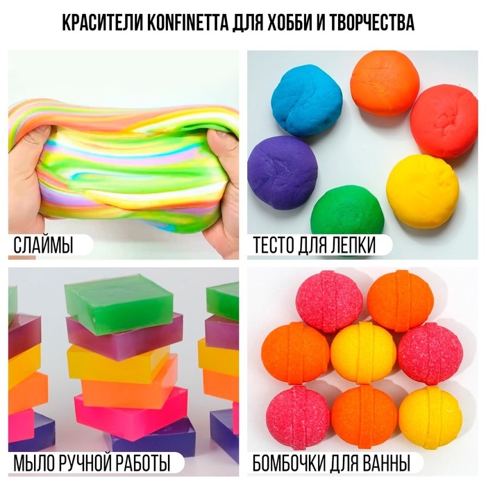 Краситель пищевой гелевый водорастворимый для десертов: рубиново-красный, 10 мл.