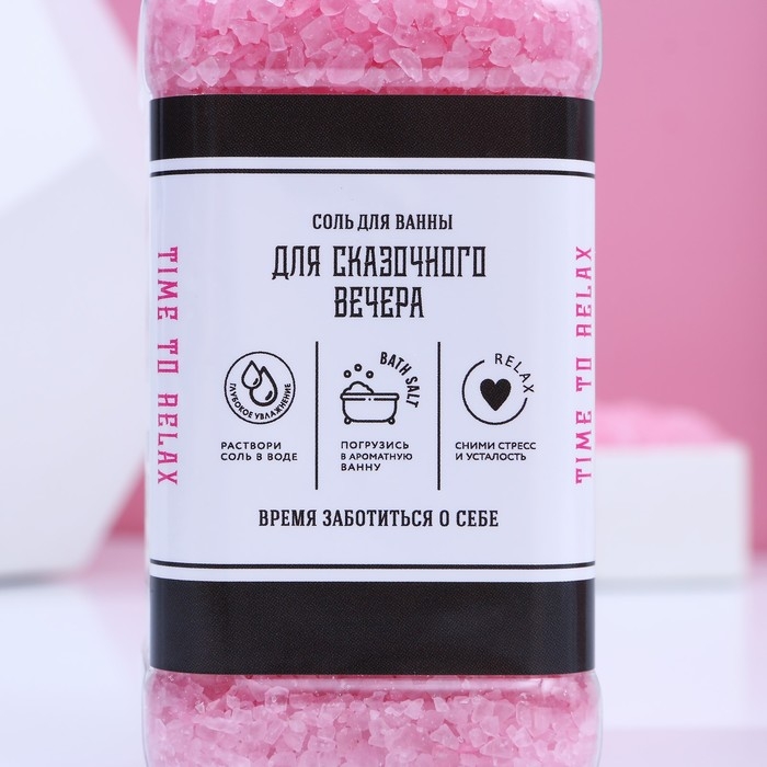 Соль для ванны GRL BOSS, 300 г, аромат нежной розы, ЧИСТОЕ СЧАСТЬЕ Соль для ванны GRL BOSS, 300 г, аромат нежной розы, ЧИСТОЕ СЧАСТЬЕ