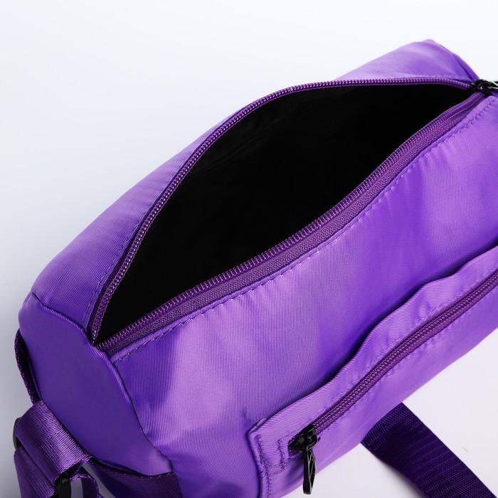 Сумка молодёжная на молнии, цвет сиреневый Сумка молодёжная на молнии, цвет сиреневый