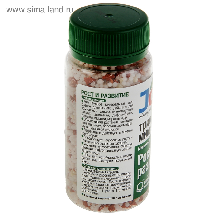 Удобрение минеральное ТРИО МИКС Рост и развитие JOY гранулы, 100 г