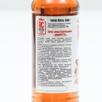 Сироп Royal Cane «Амаретто», 250 мл