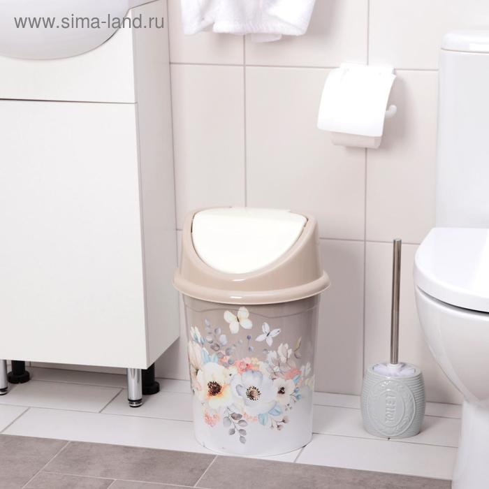 Ведро для мусора с подвижной крышкой Виолет «Акварель», 14 л Ведро для мусора с подвижной крышкой Виолет «Акварель», 14 л