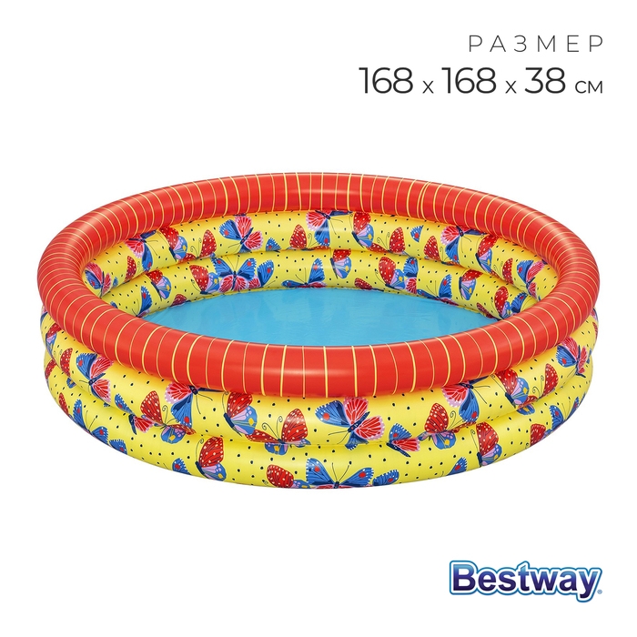 Бассейн надувной «Бабочка», 168 х 38 см, 51202 Бассейн надувной «Бабочка», 168 х 38 см, 51202