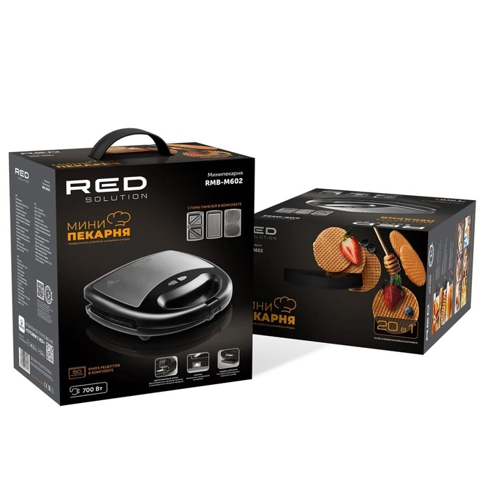 Мультипекарь RED Solution RMB-M602, 700 Вт, голландские вафли, гриль, сэндвич, чёрный Мультипекарь RED Solution RMB-M602, 700 Вт, голландские вафли, гриль, сэндвич, чёрный