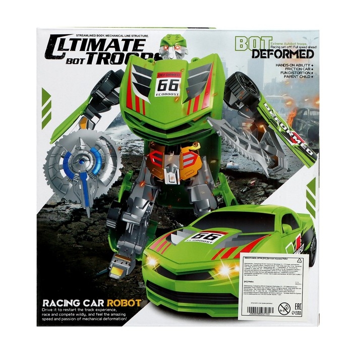 Робот «Спорткар», трансформируется Робот «Спорткар», трансформируется