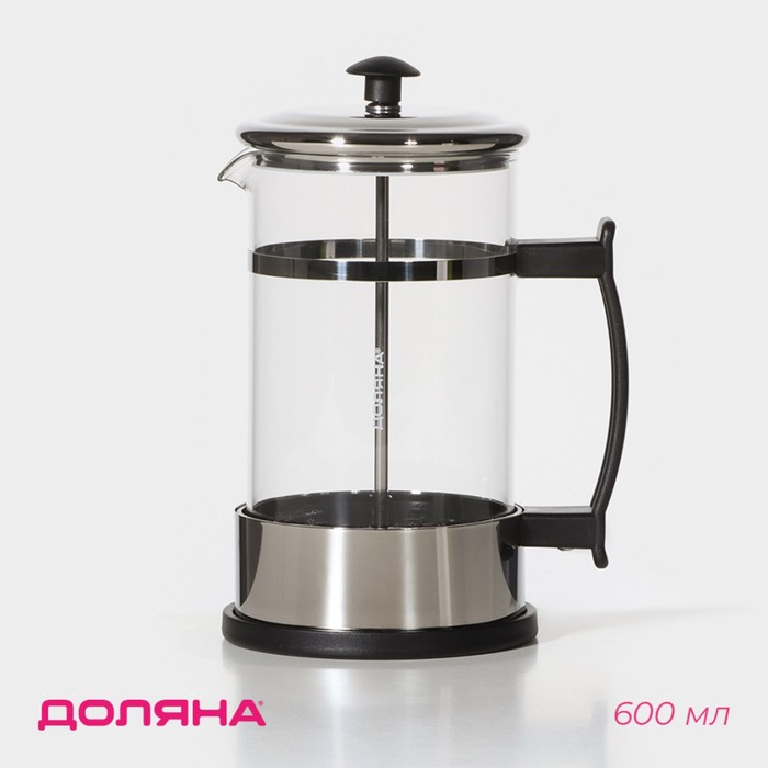 Чайник заварочный френч - пресс Доляна «Риц», 600 мл, стекло, цвет чёрный Чайник заварочный френч - пресс Доляна «Риц», 600 мл, стекло, цвет чёрный
