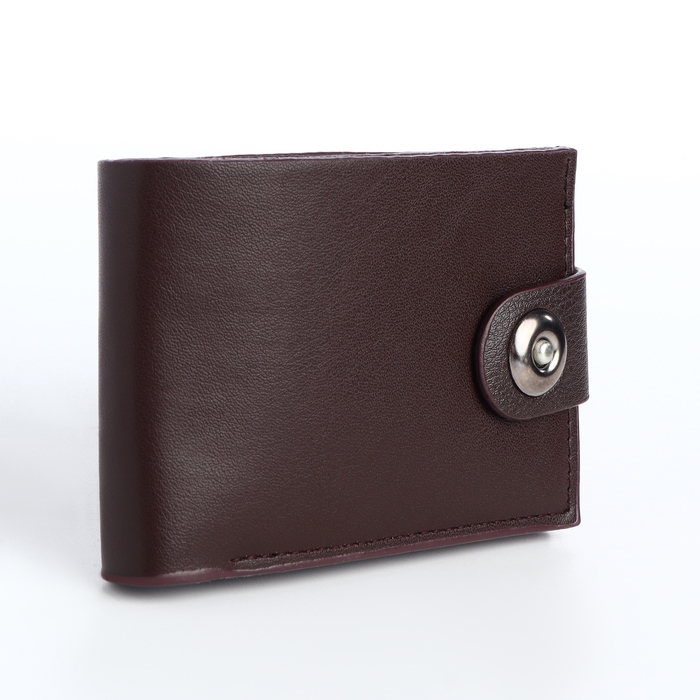 Портмоне мужское на магните, отдел для карт, монет, цвет коричневый Портмоне мужское на магните, отдел для карт, монет, цвет коричневый