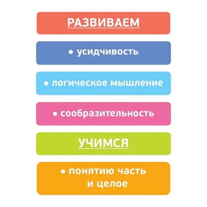 Деревянные кубики «Овощи» 4 элемента, Томик Деревянные кубики «Овощи» 4 элемента, Томик